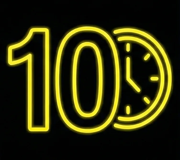 10 років